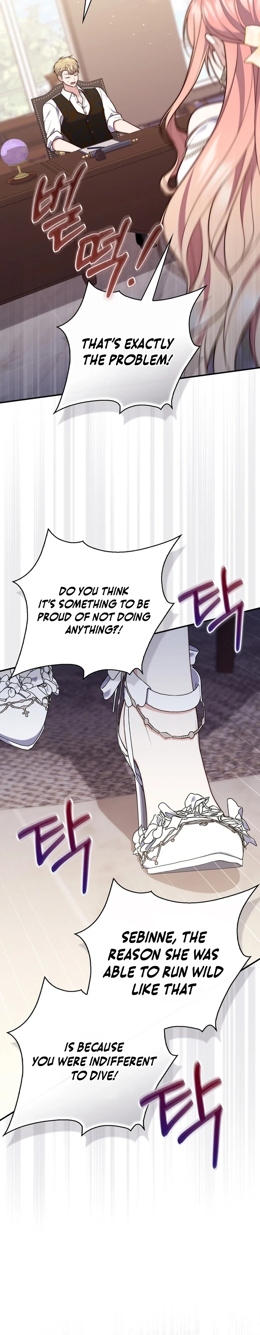 Read A Fortune Telling Princess Manga Online