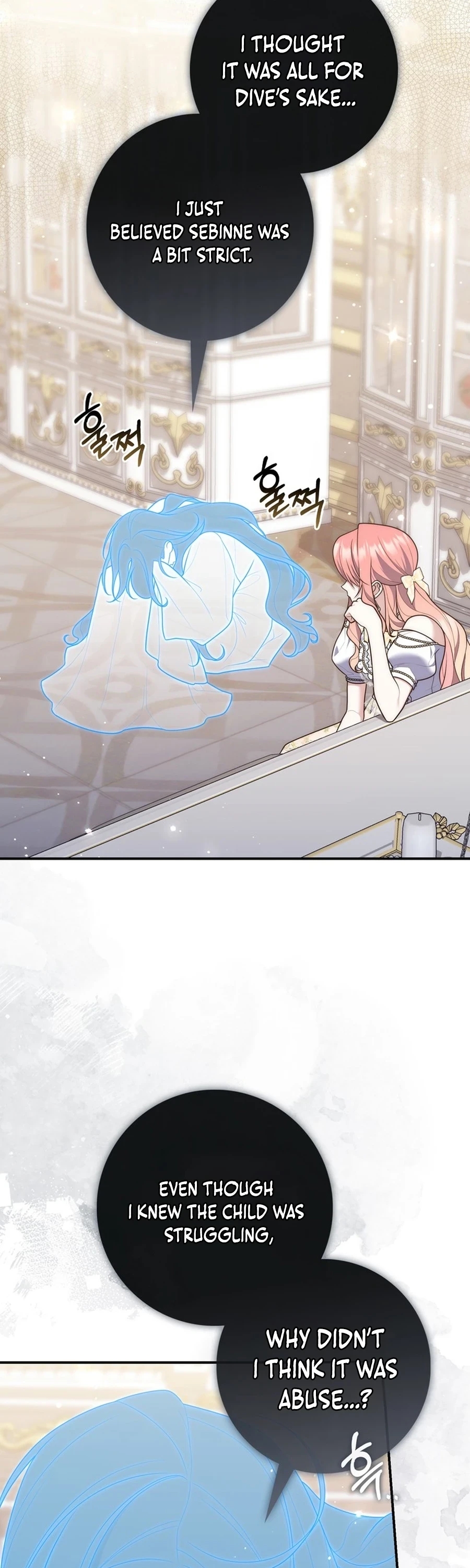 Read A Fortune Telling Princess Manga Online