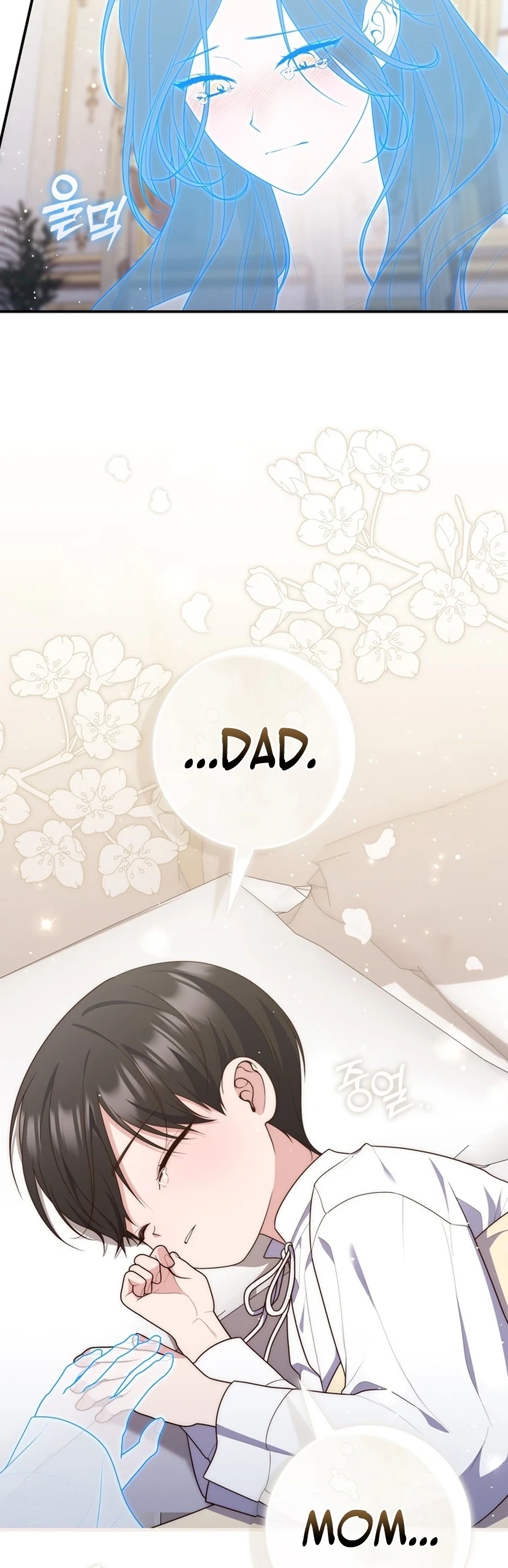 Read A Fortune Telling Princess Manga Online