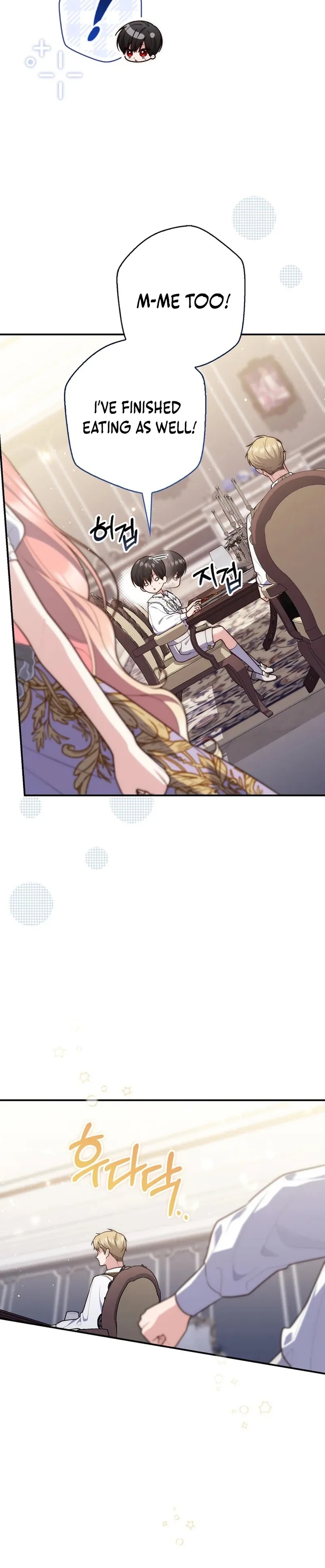 Read A Fortune Telling Princess Manga Online