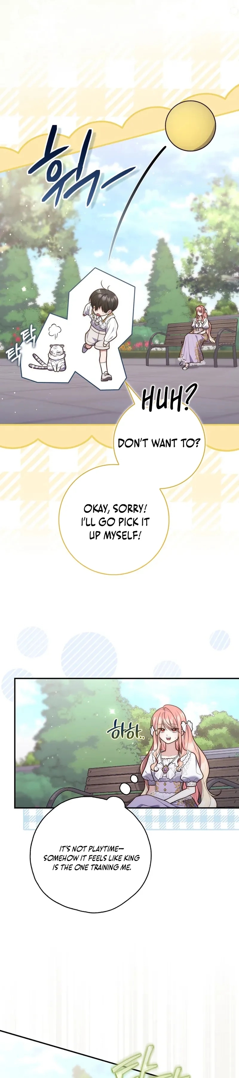 Read A Fortune Telling Princess Manga Online