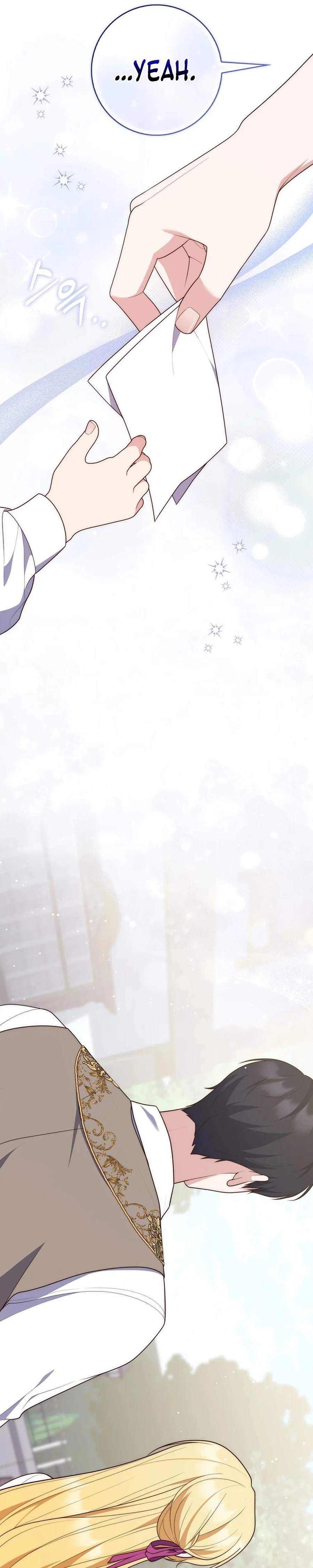 Read A Fortune Telling Princess Manga Online