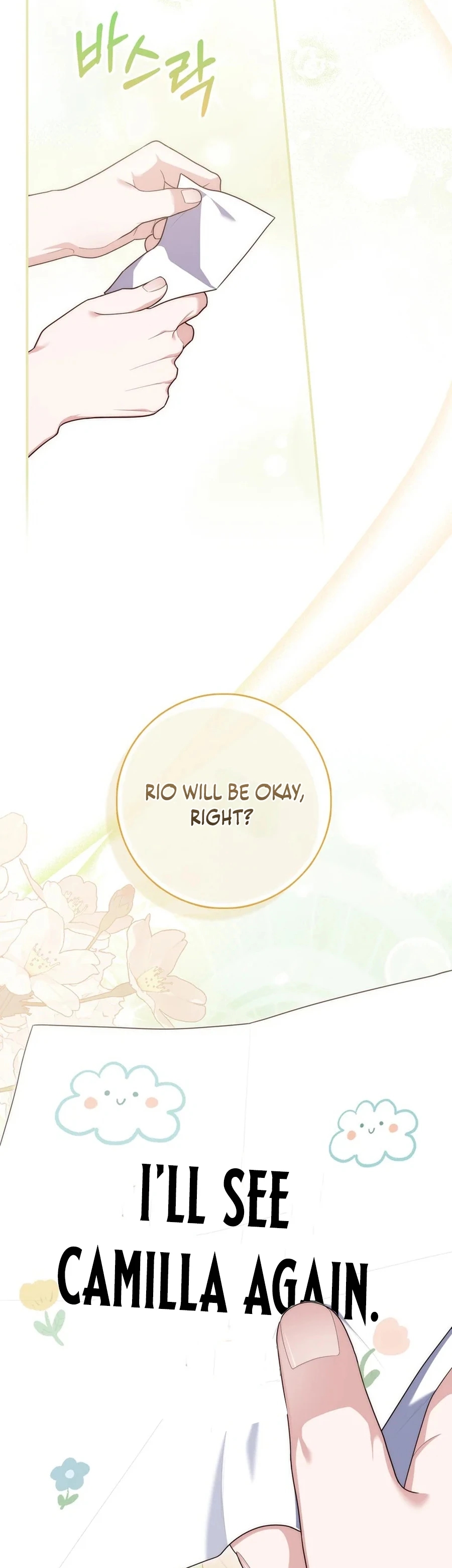 Read A Fortune Telling Princess Manga Online