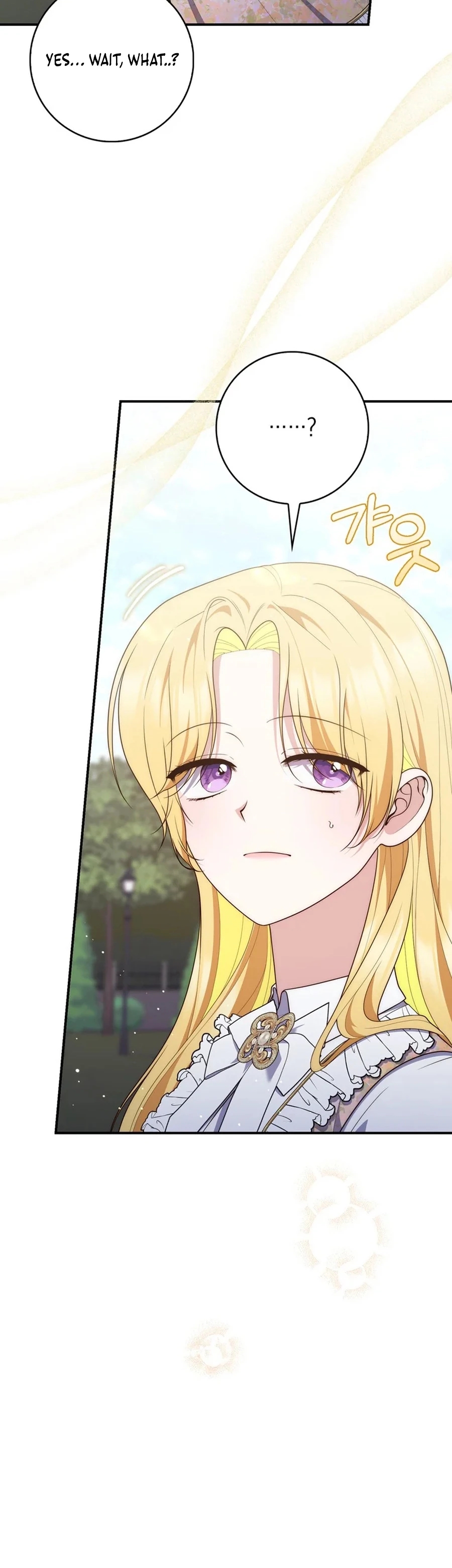 Read A Fortune Telling Princess Manga Online