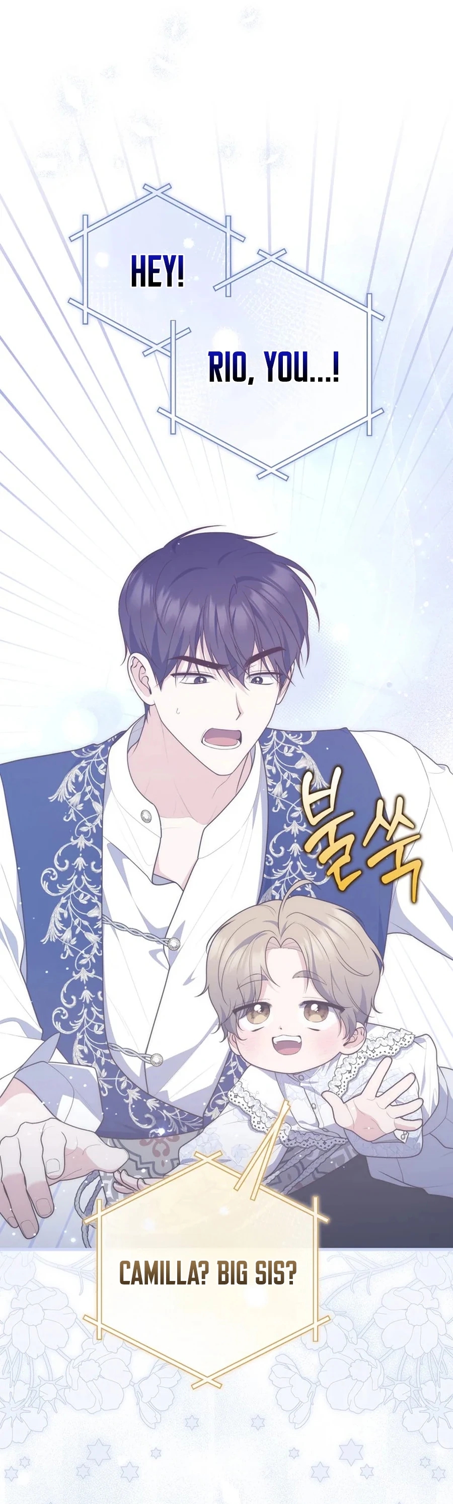 Read A Fortune Telling Princess Manga Online