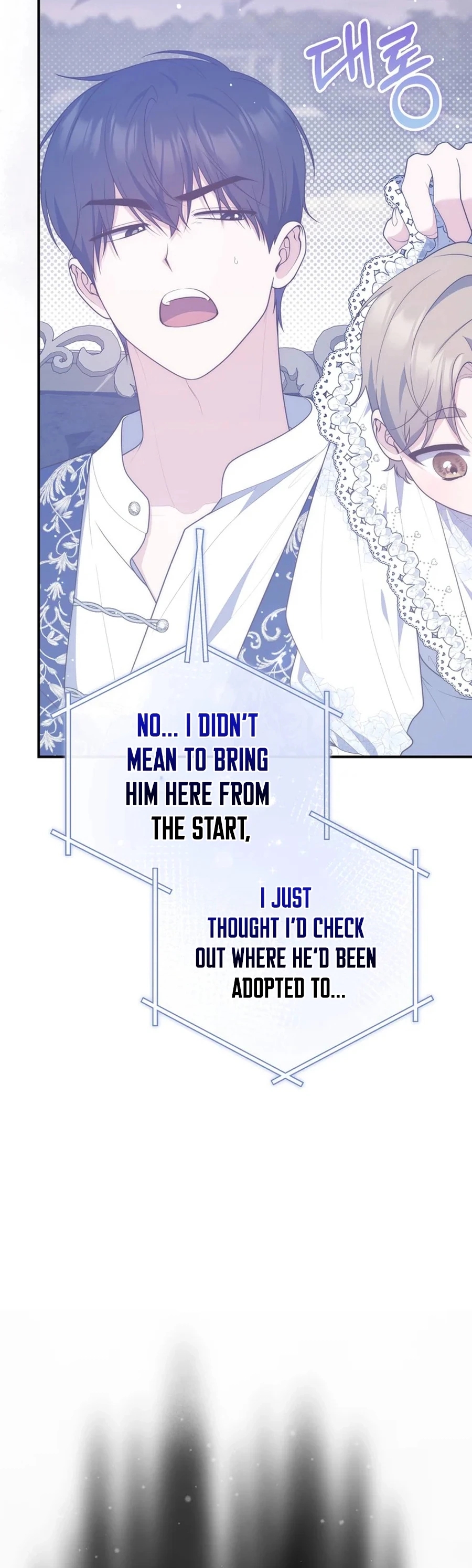 Read A Fortune Telling Princess Manga Online