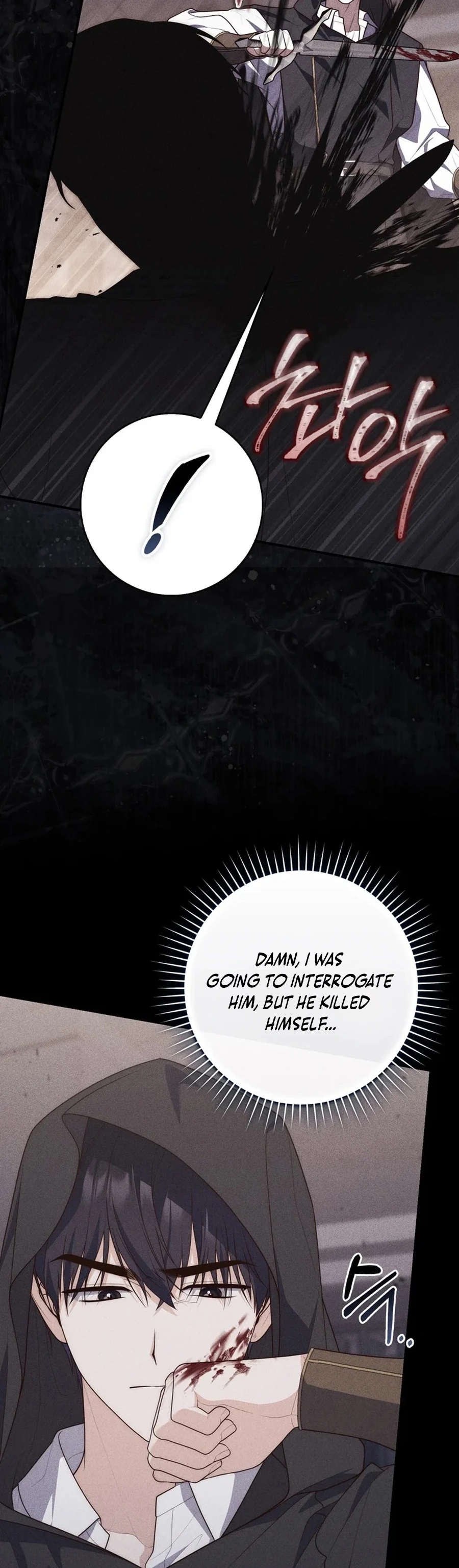 Read A Fortune Telling Princess Manga Online