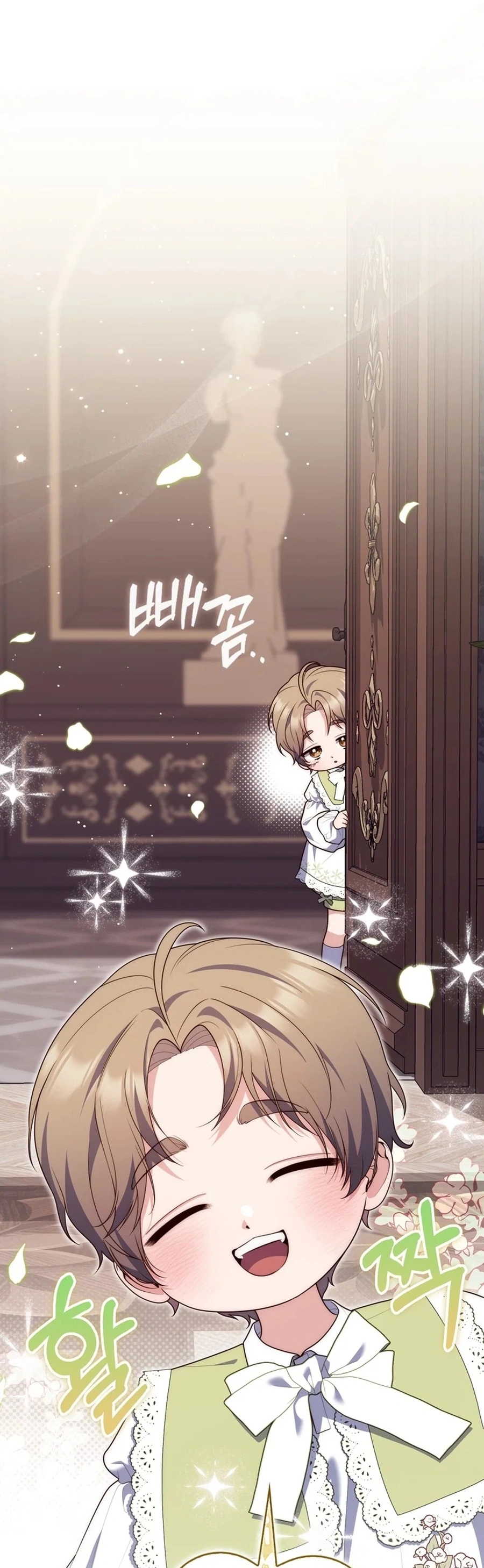 Read A Fortune Telling Princess Manga Online