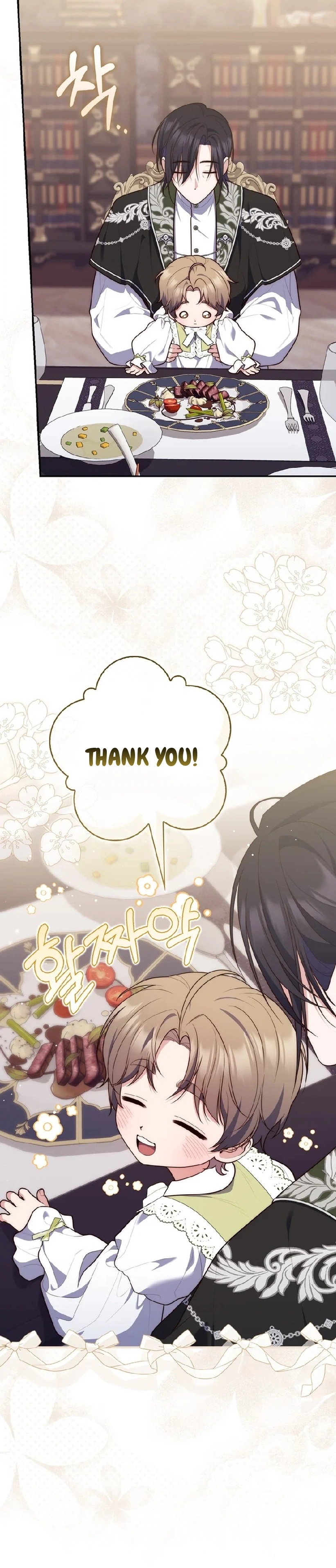 Read A Fortune Telling Princess Manga Online