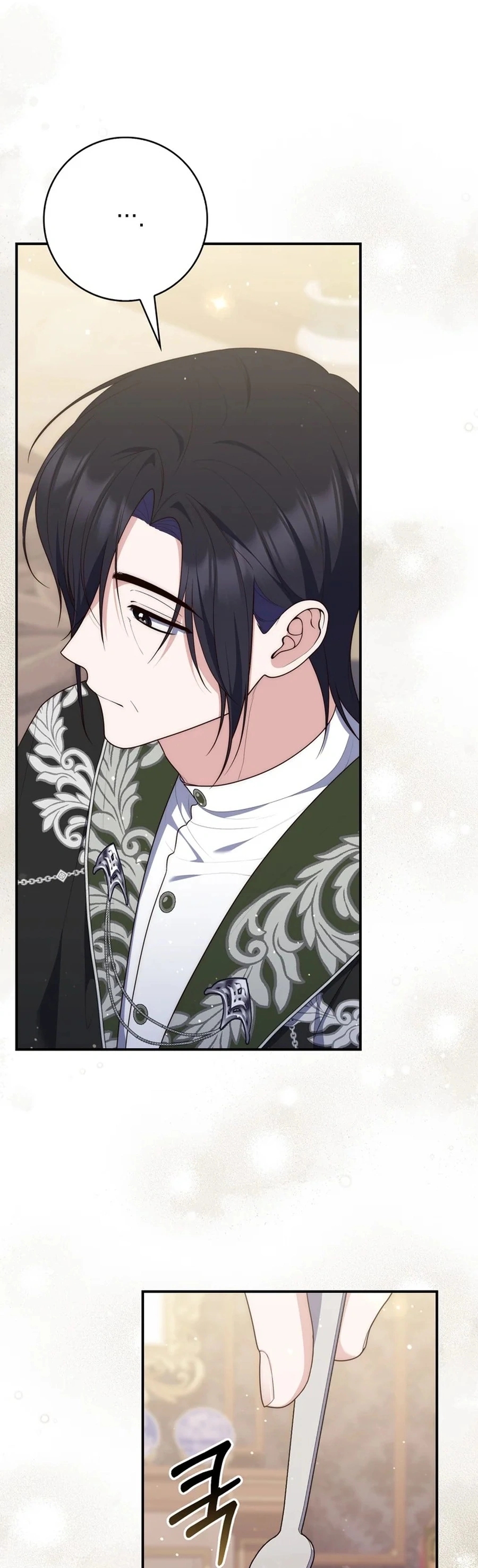 Read A Fortune Telling Princess Manga Online