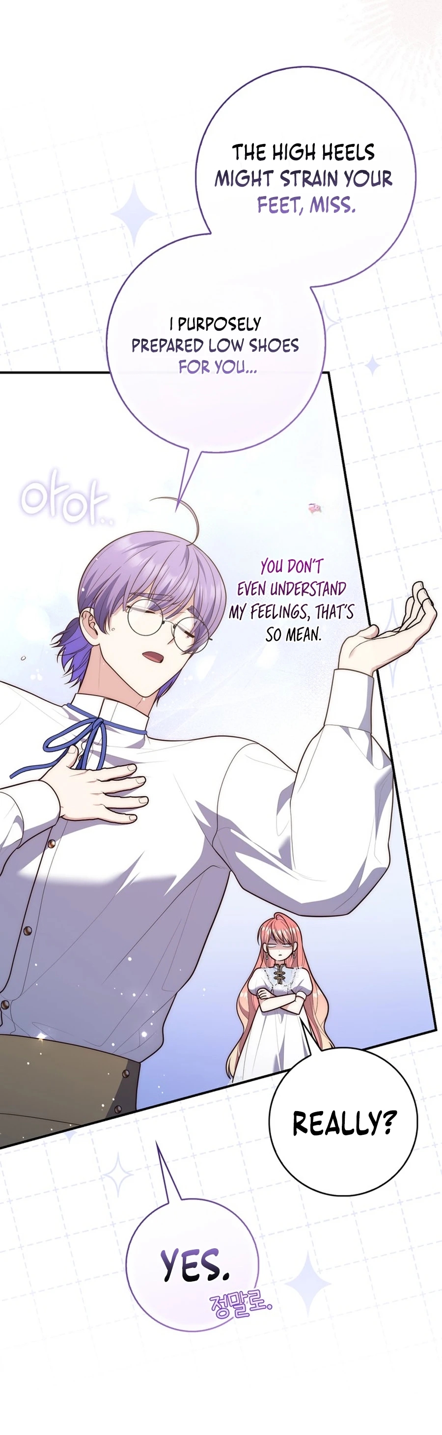 Read A Fortune Telling Princess Manga Online