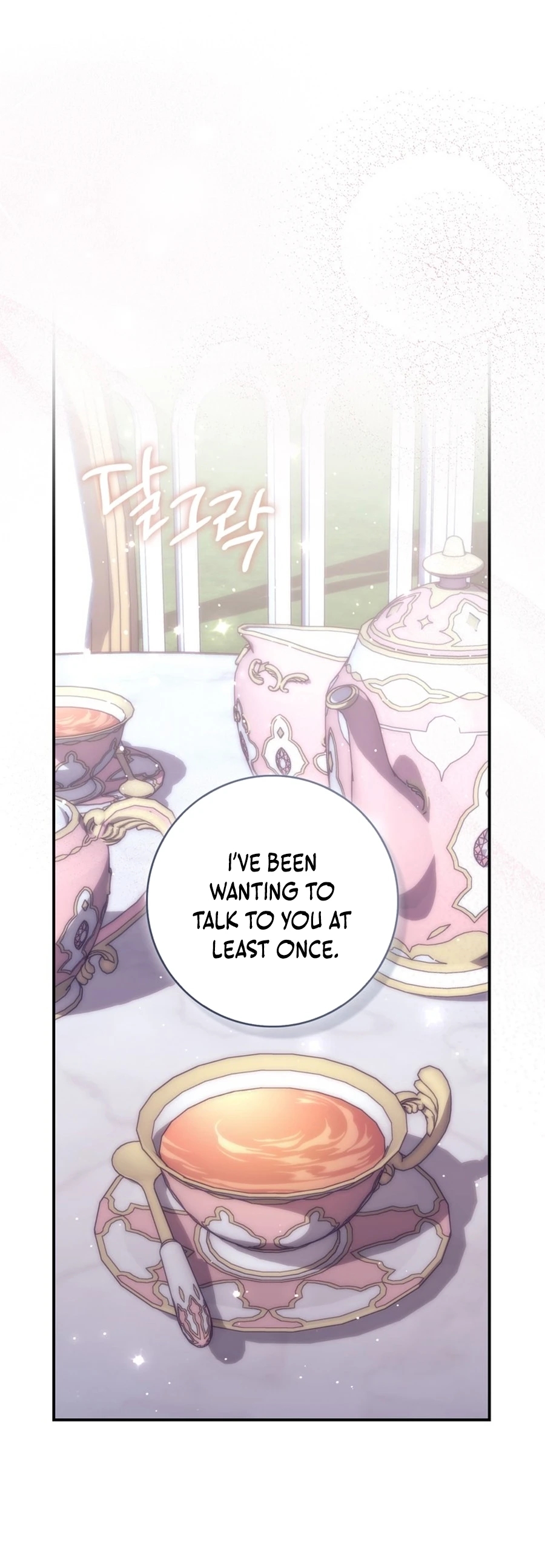 Read A Fortune Telling Princess Manga Online