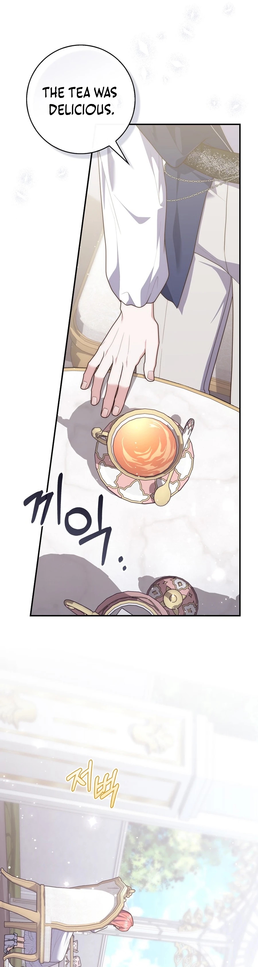 Read A Fortune Telling Princess Manga Online