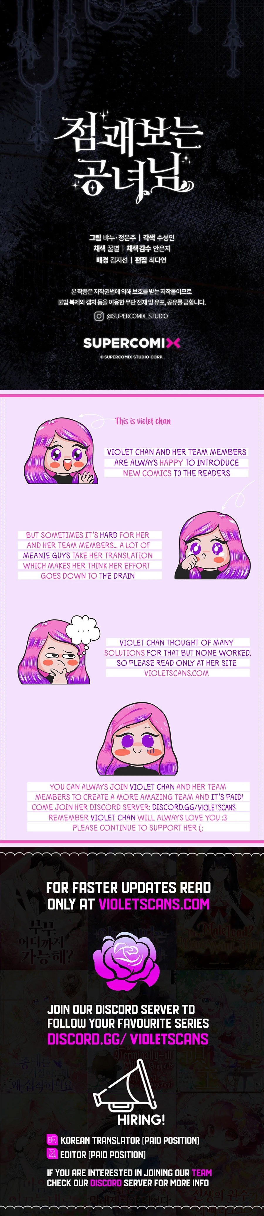 Read A Fortune Telling Princess Manga Online