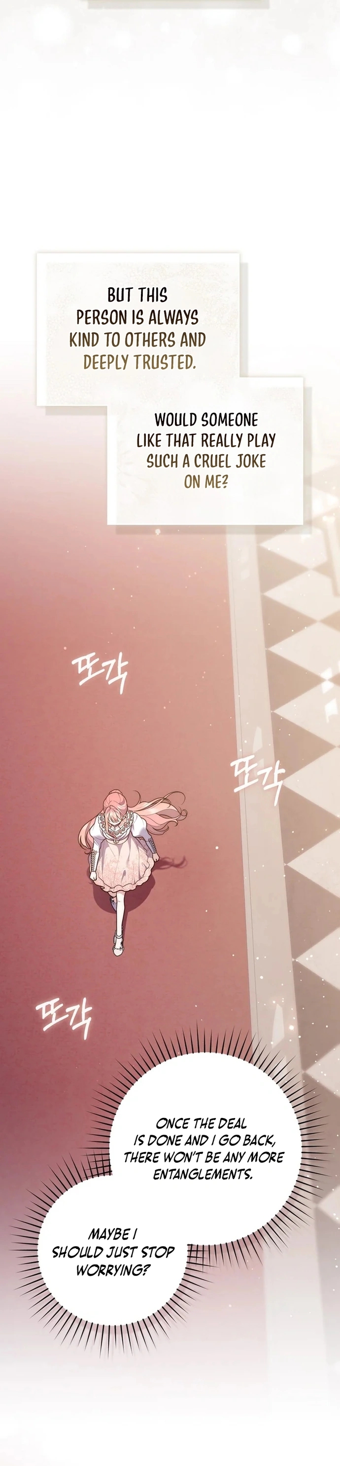 Read A Fortune Telling Princess Manga Online