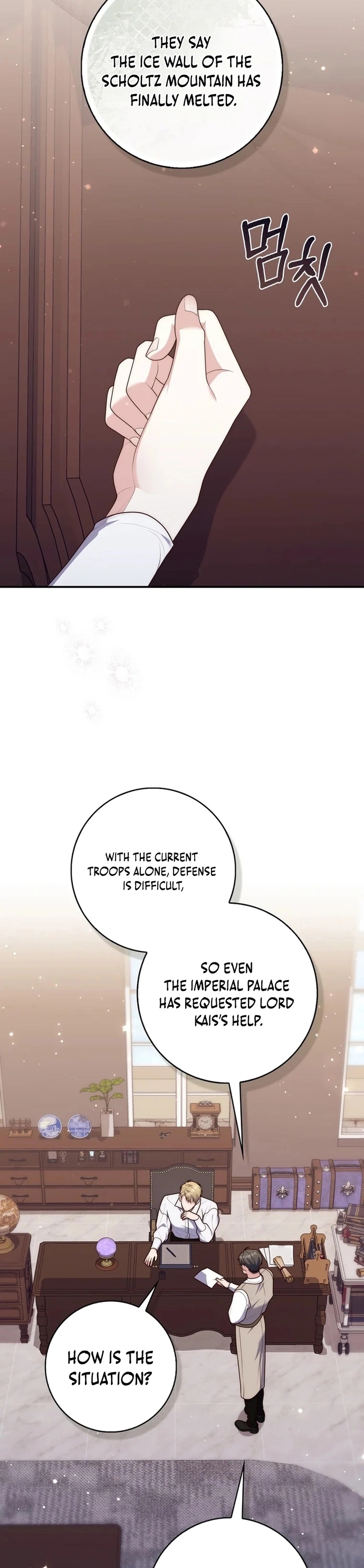 Read A Fortune Telling Princess Manga Online