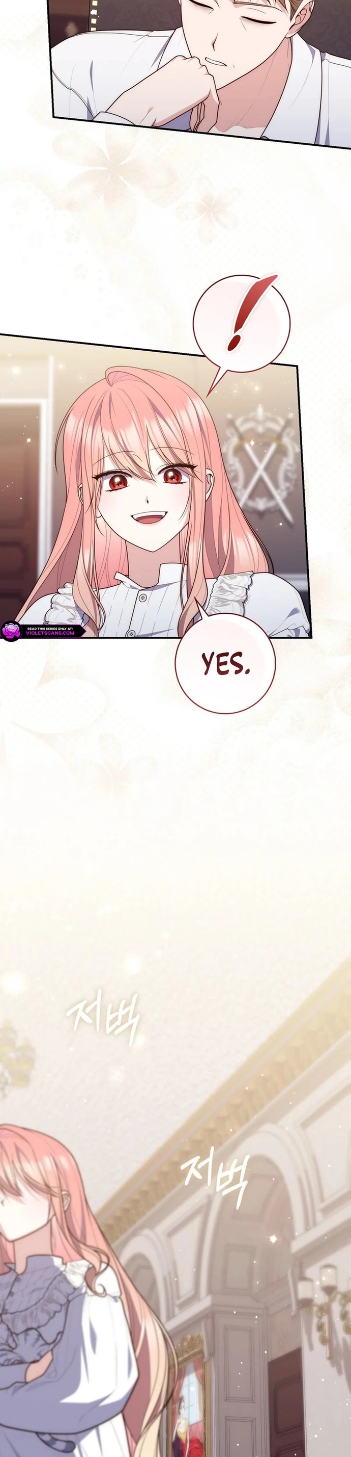 Read A Fortune Telling Princess Manga Online