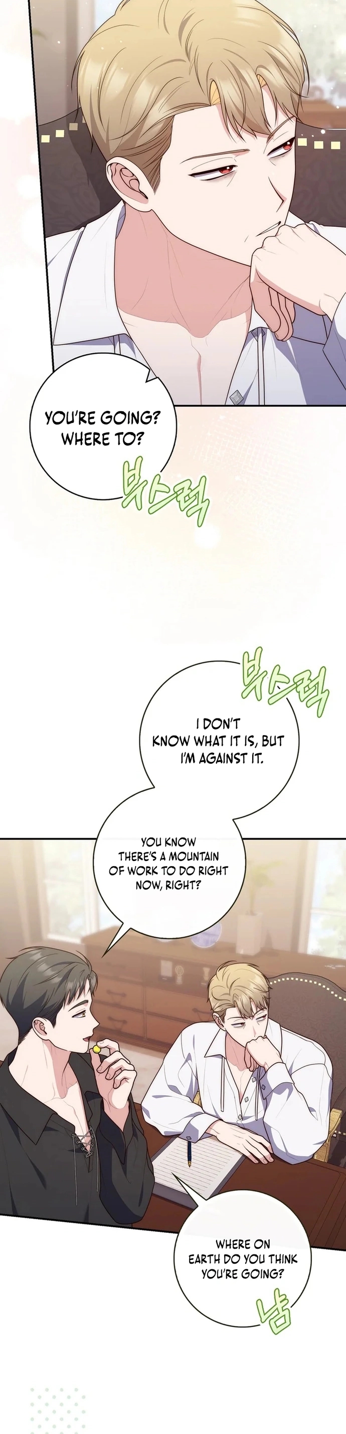 Read A Fortune Telling Princess Manga Online
