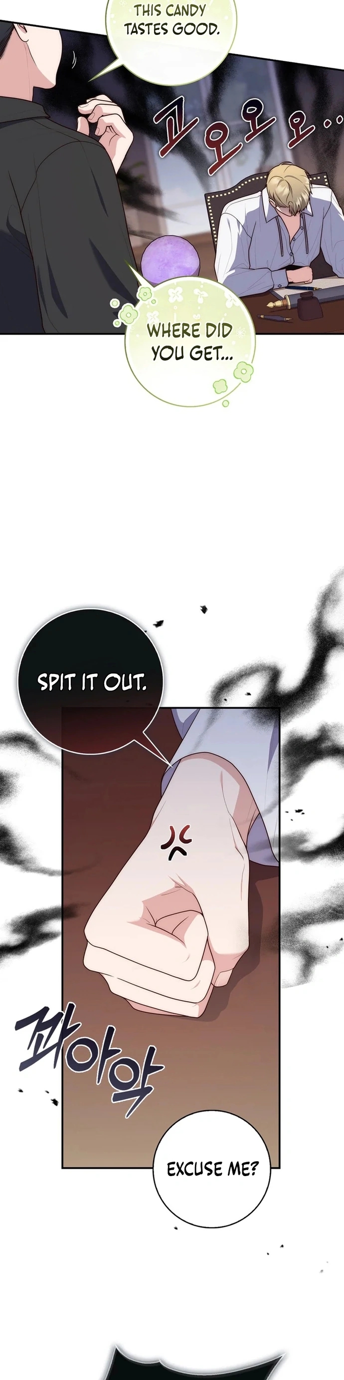Read A Fortune Telling Princess Manga Online