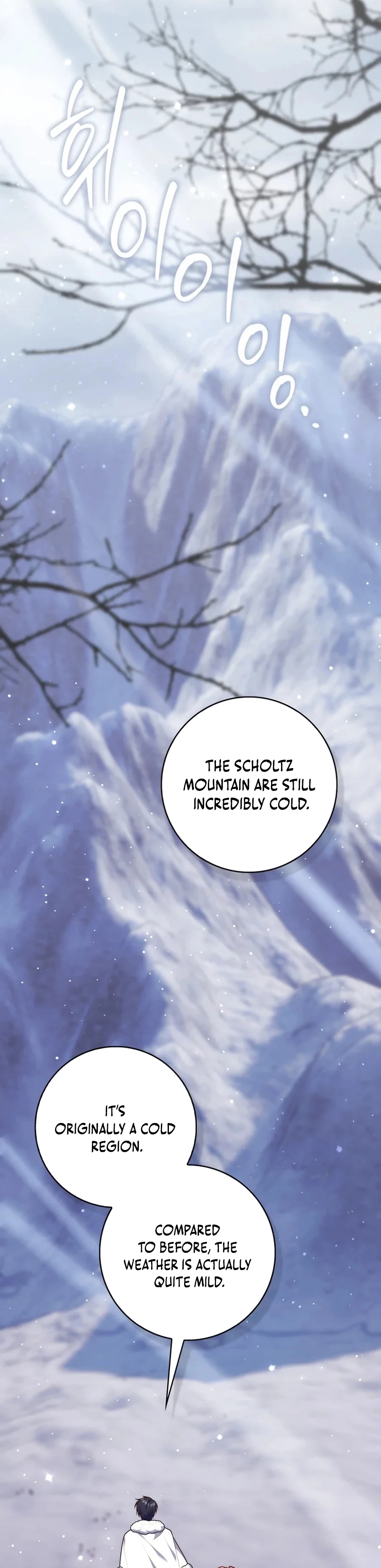 Read A Fortune Telling Princess Manga Online