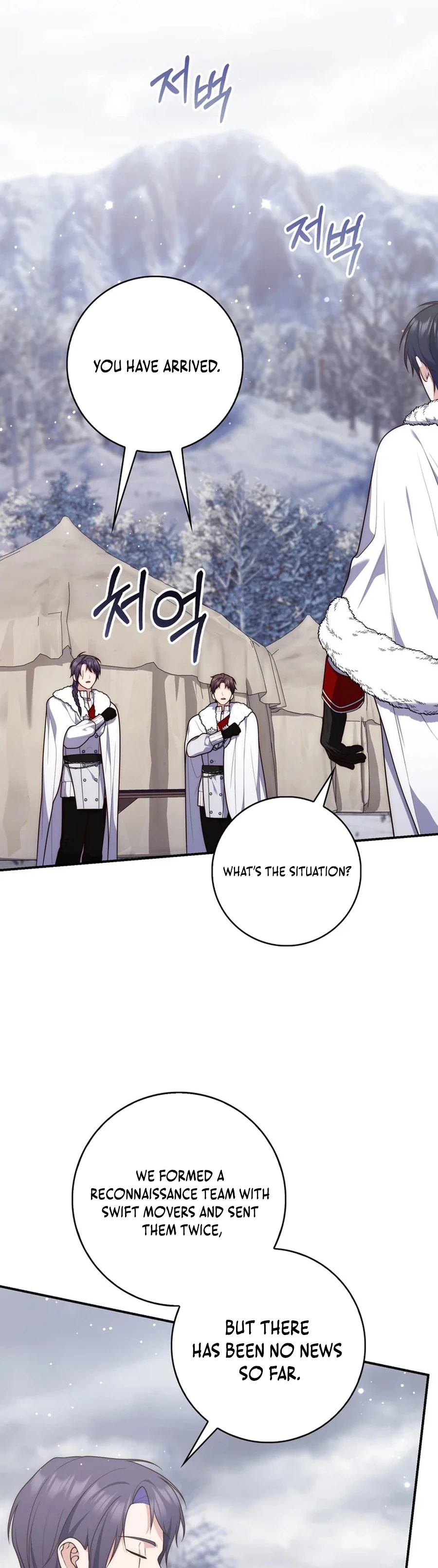 Read A Fortune Telling Princess Manga Online