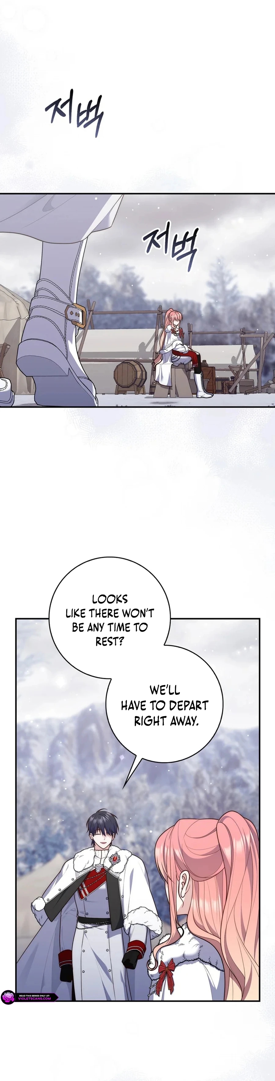 Read A Fortune Telling Princess Manga Online