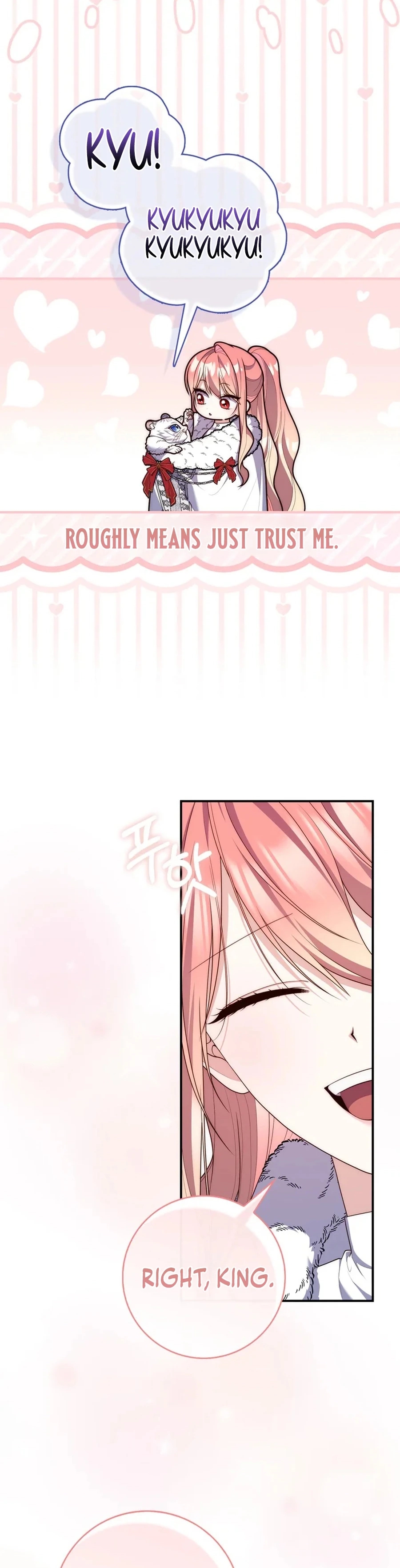 Read A Fortune Telling Princess Manga Online