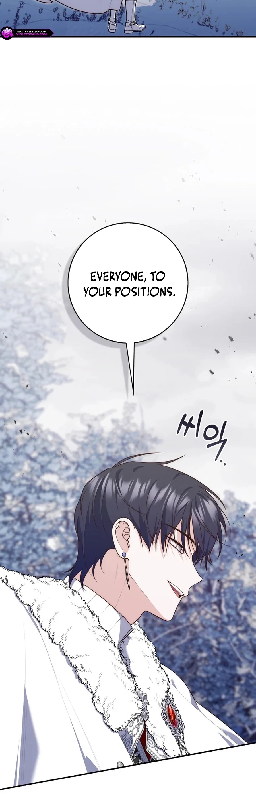 Read A Fortune Telling Princess Manga Online