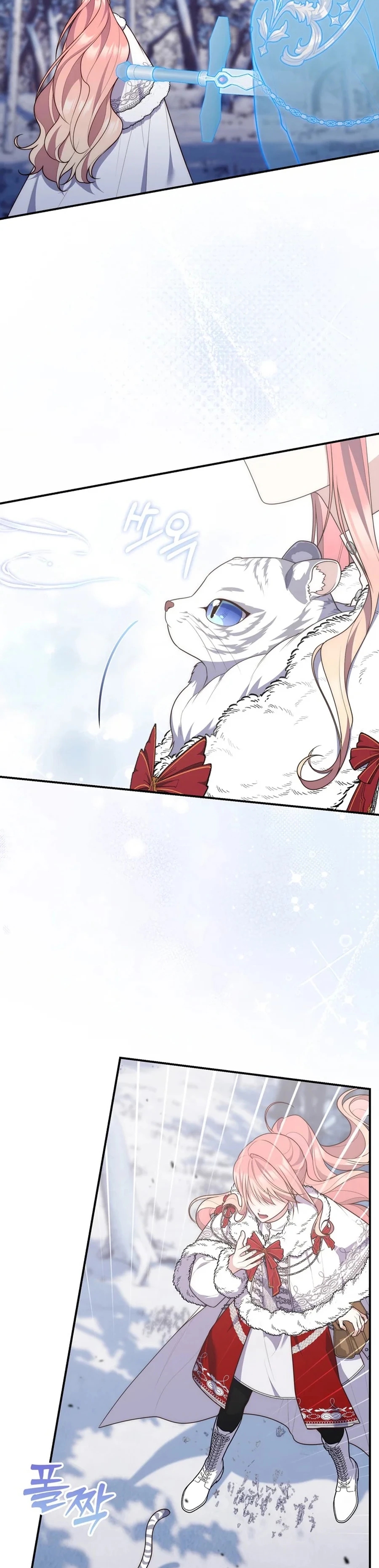Read A Fortune Telling Princess Manga Online