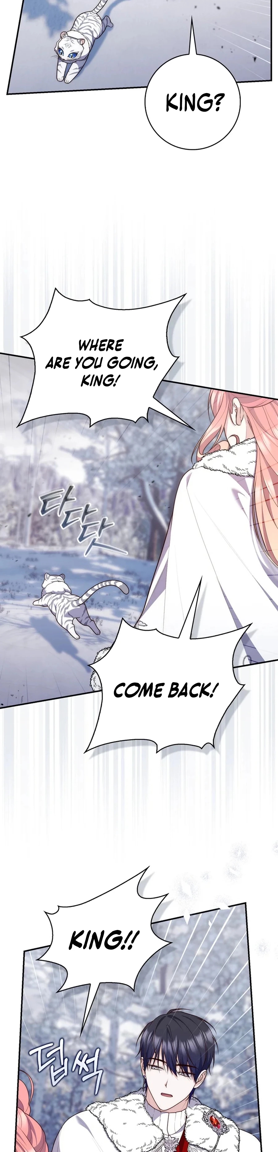 Read A Fortune Telling Princess Manga Online
