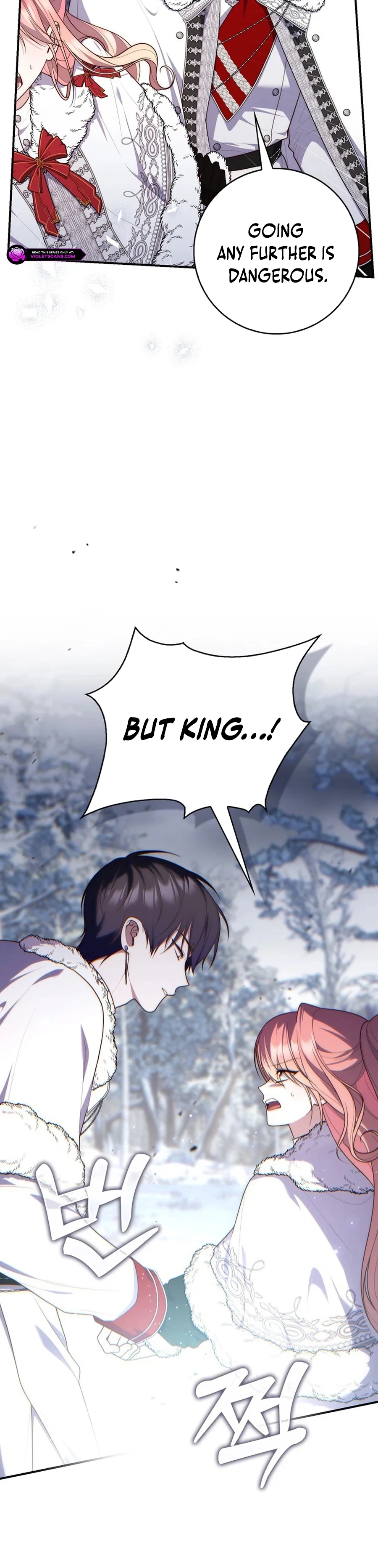 Read A Fortune Telling Princess Manga Online