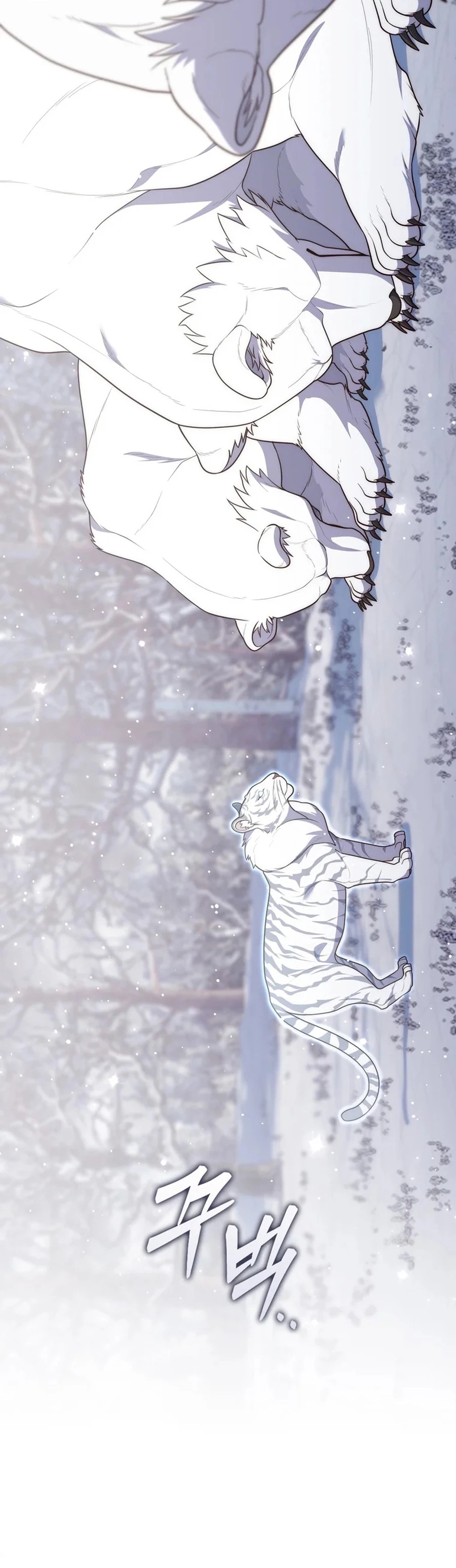 Read A Fortune Telling Princess Manga Online