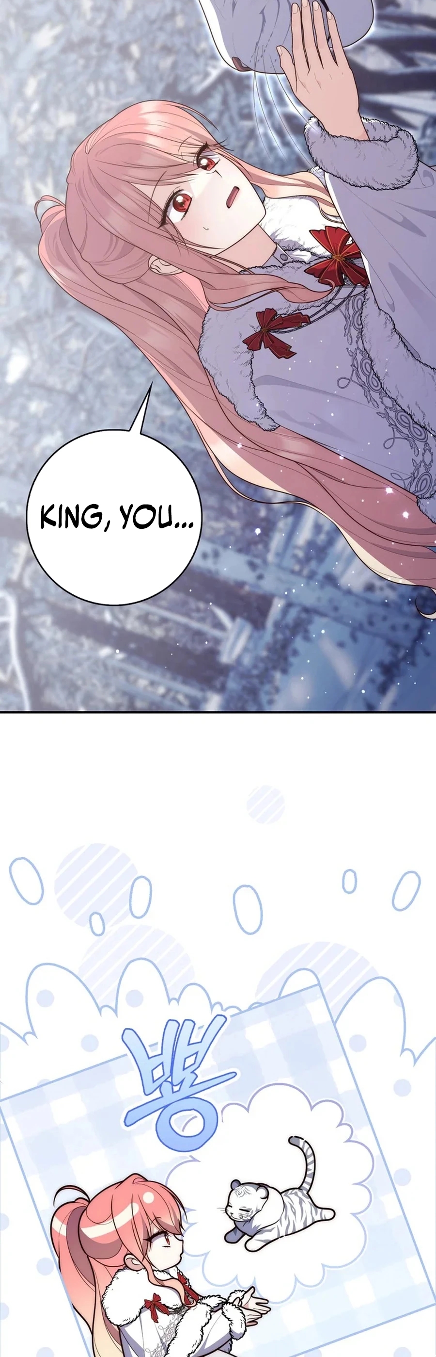 Read A Fortune Telling Princess Manga Online