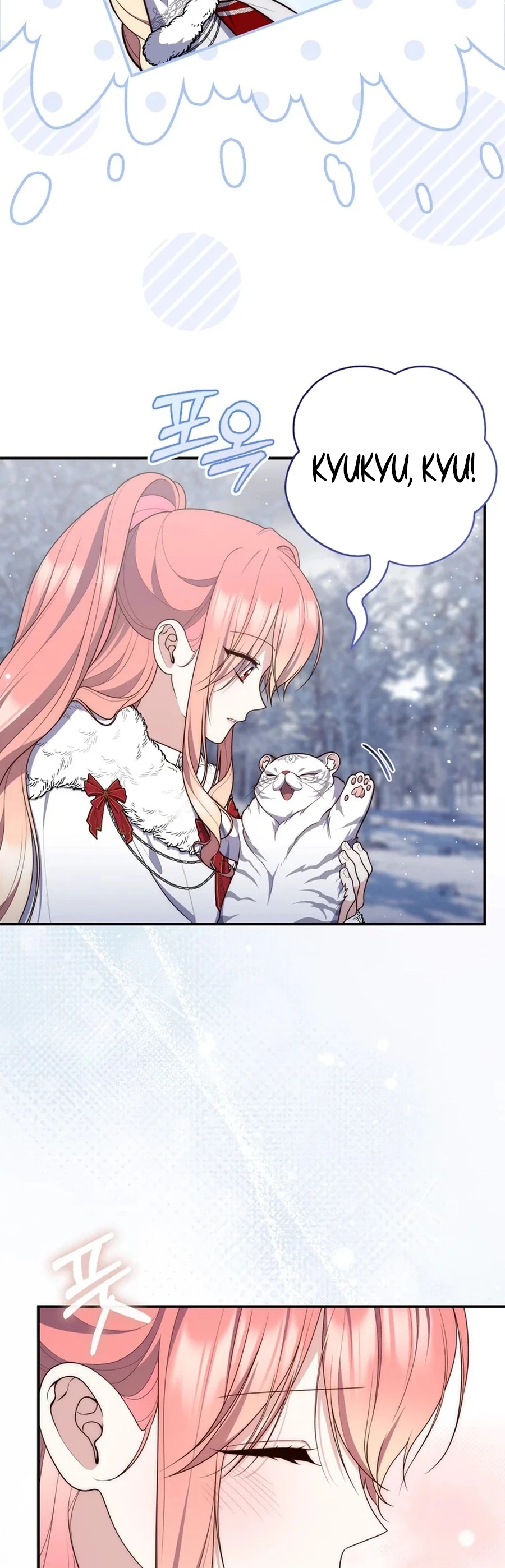 Read A Fortune Telling Princess Manga Online