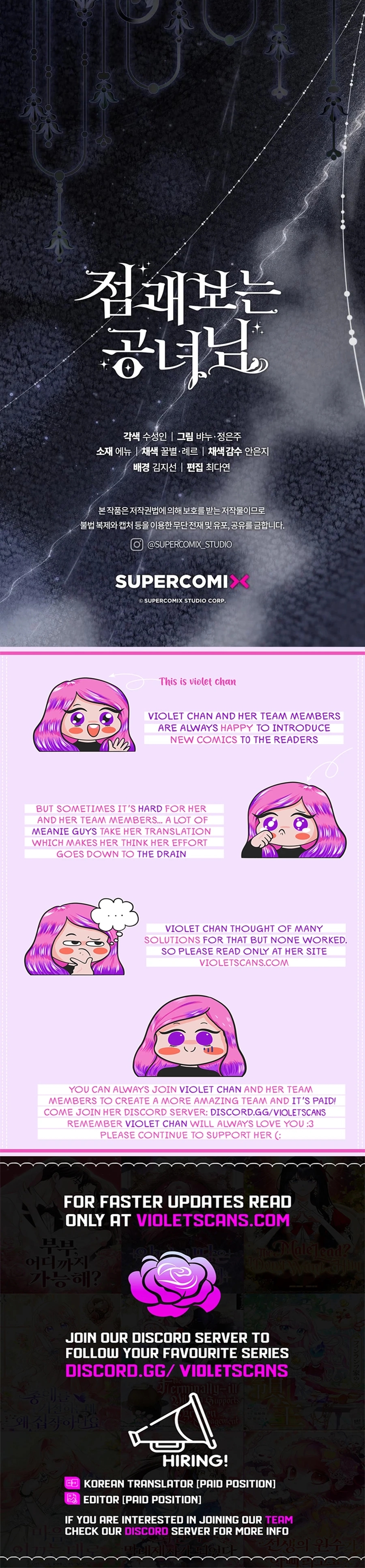 Read A Fortune Telling Princess Manga Online
