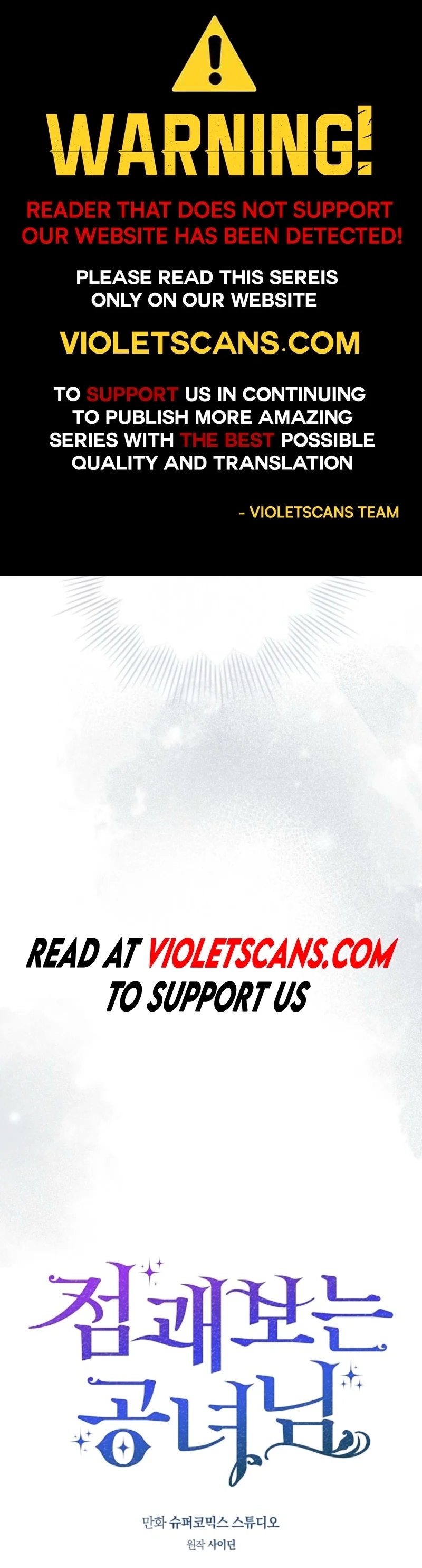 Read A Fortune Telling Princess Manga Online