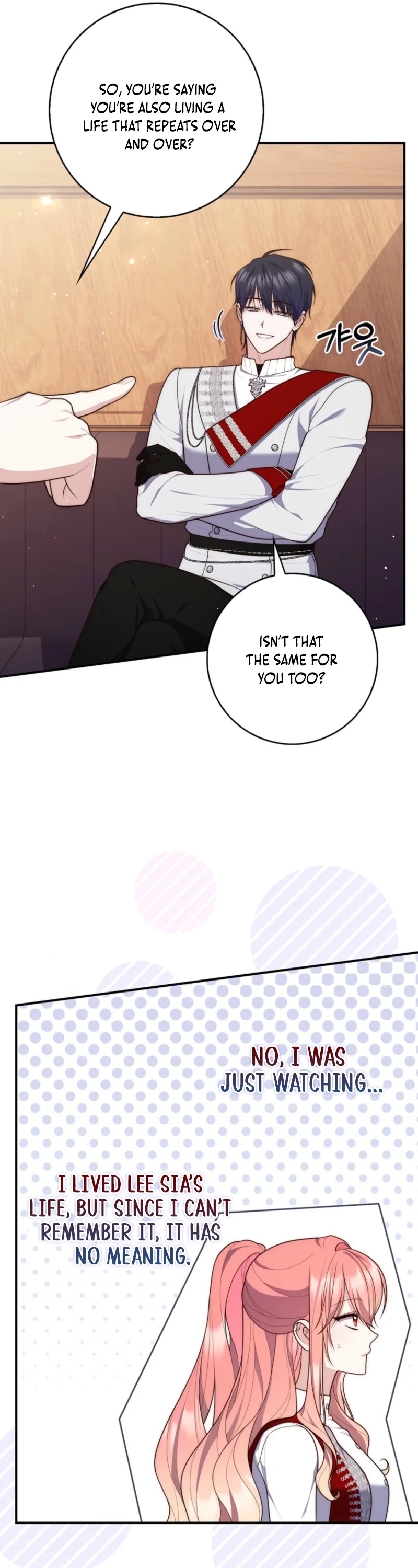 Read A Fortune Telling Princess Manga Online