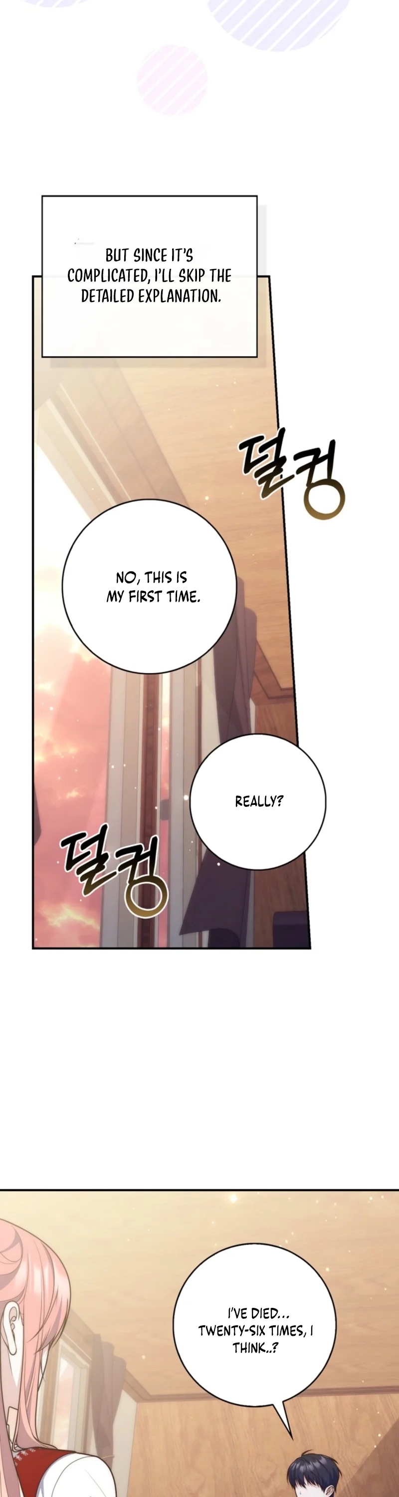Read A Fortune Telling Princess Manga Online