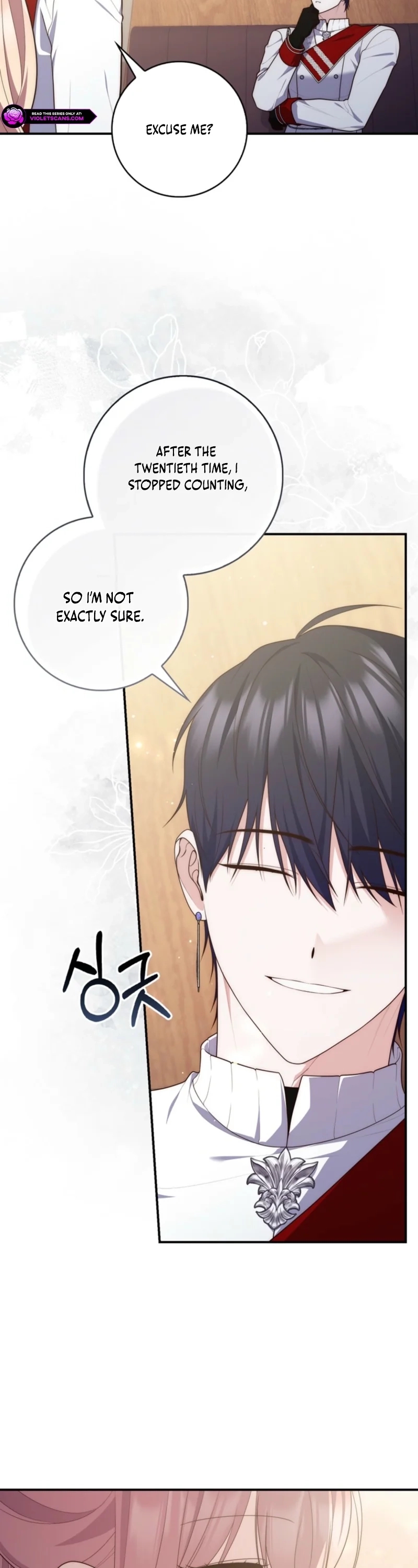 Read A Fortune Telling Princess Manga Online