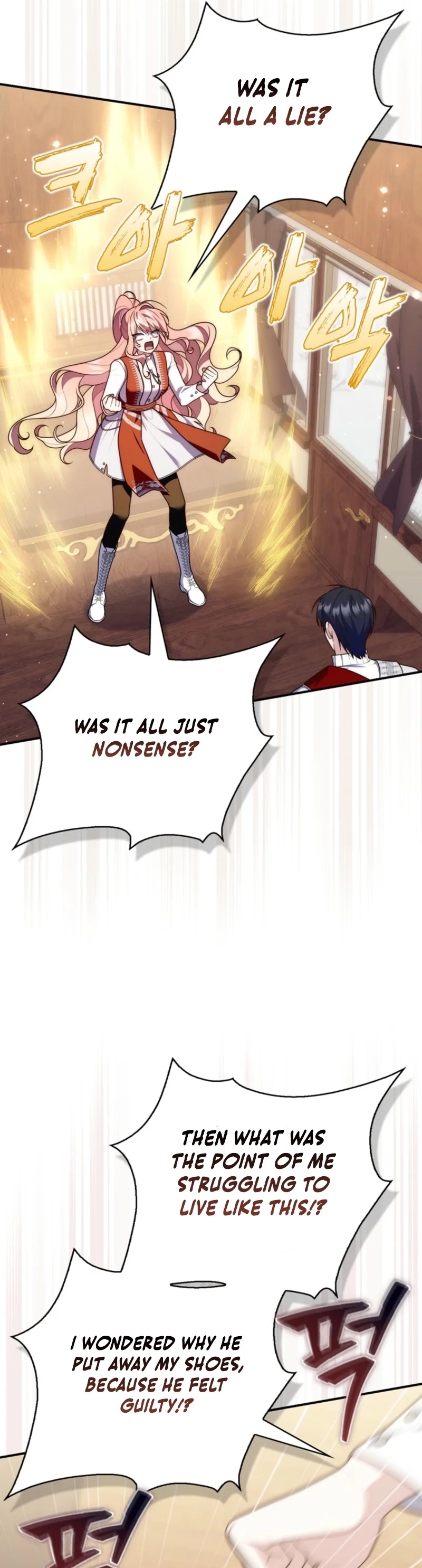 Read A Fortune Telling Princess Manga Online