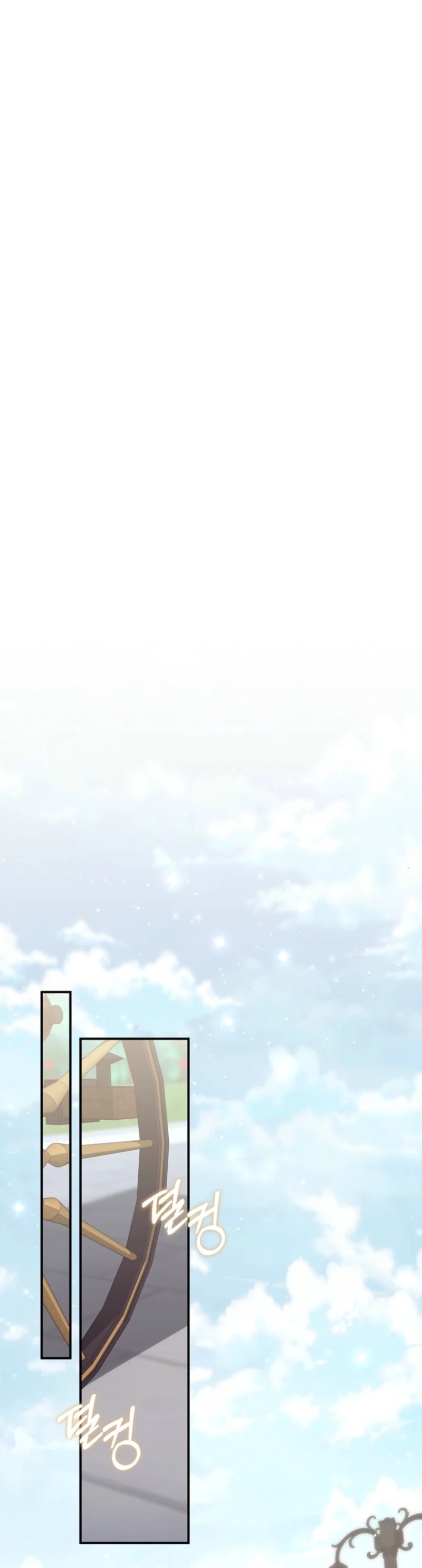 Read A Fortune Telling Princess Manga Online