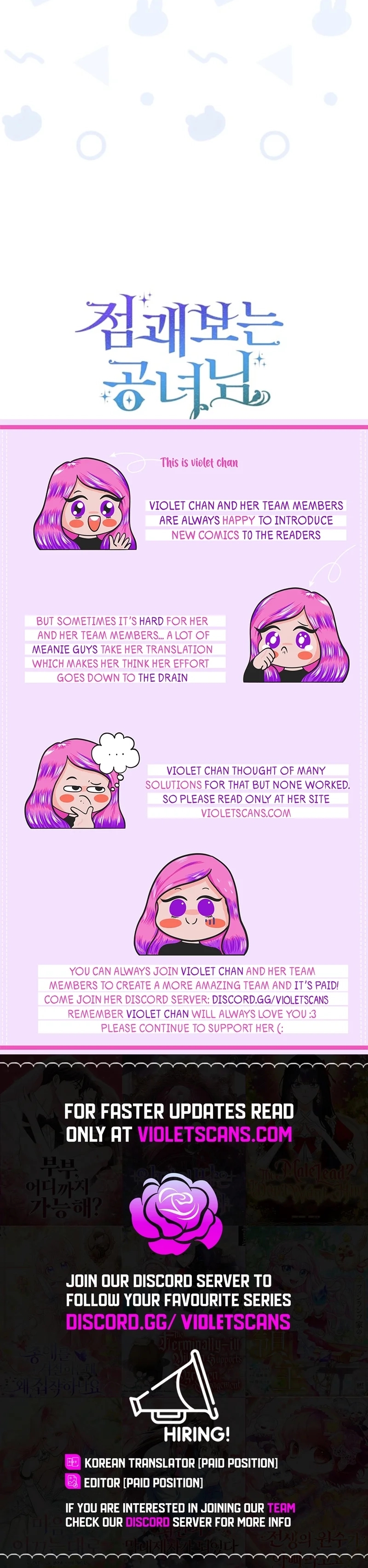 Read A Fortune Telling Princess Manga Online
