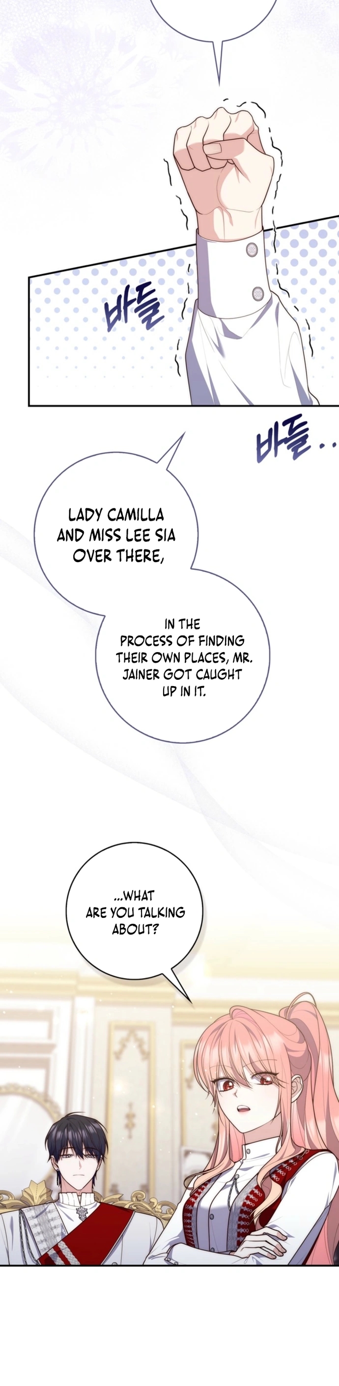 Read A Fortune Telling Princess Manga Online