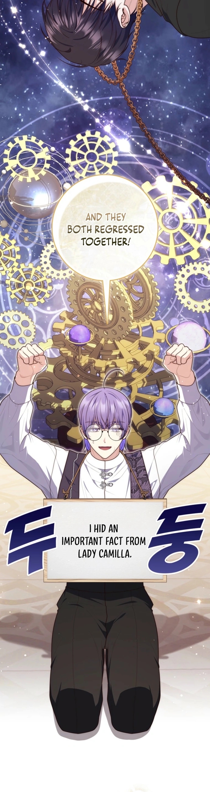 Read A Fortune Telling Princess Manga Online