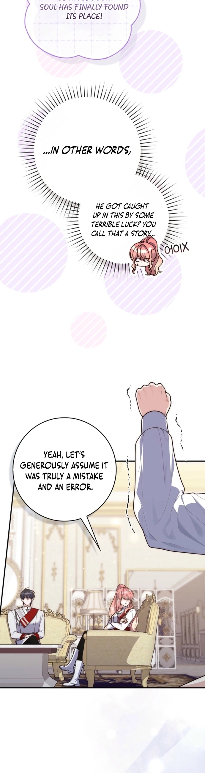 Read A Fortune Telling Princess Manga Online