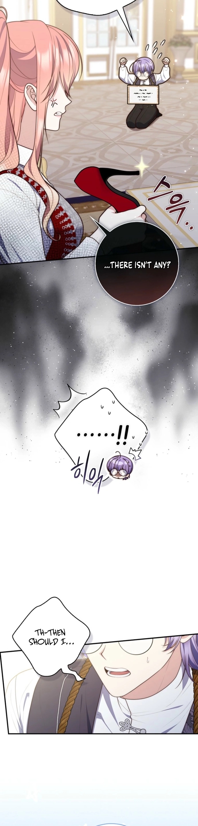 Read A Fortune Telling Princess Manga Online