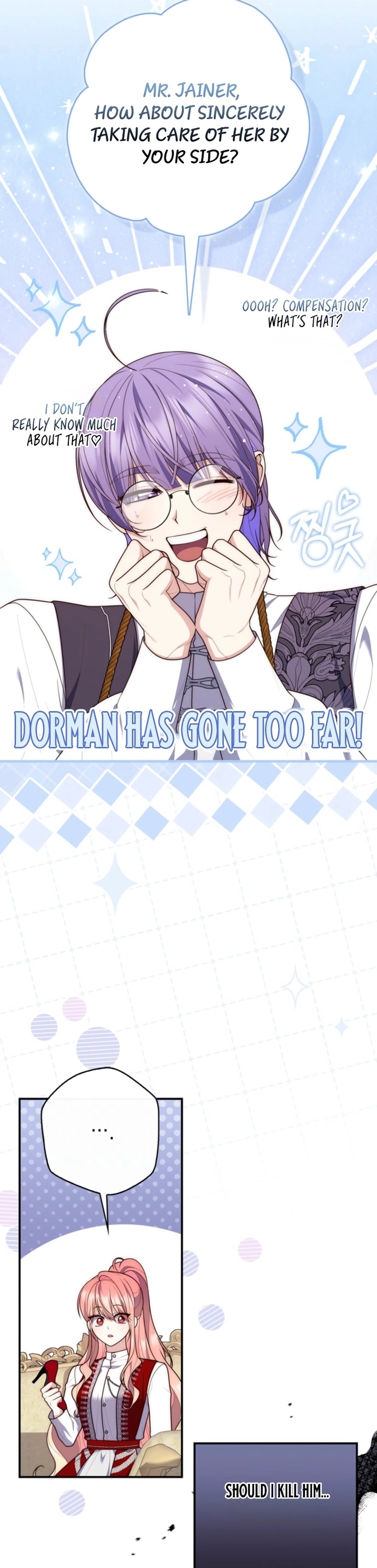 Read A Fortune Telling Princess Manga Online