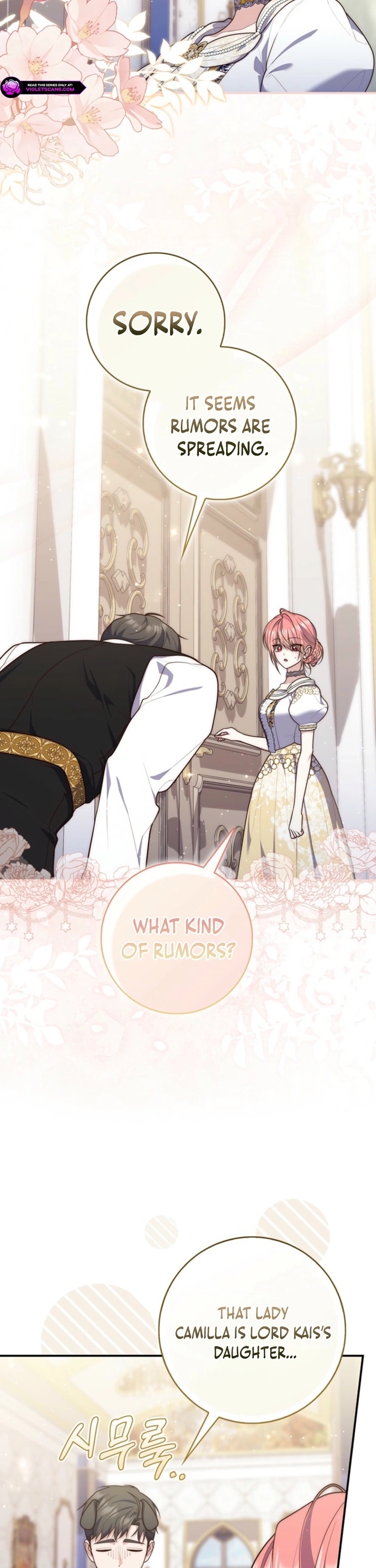 Read A Fortune Telling Princess Manga Online
