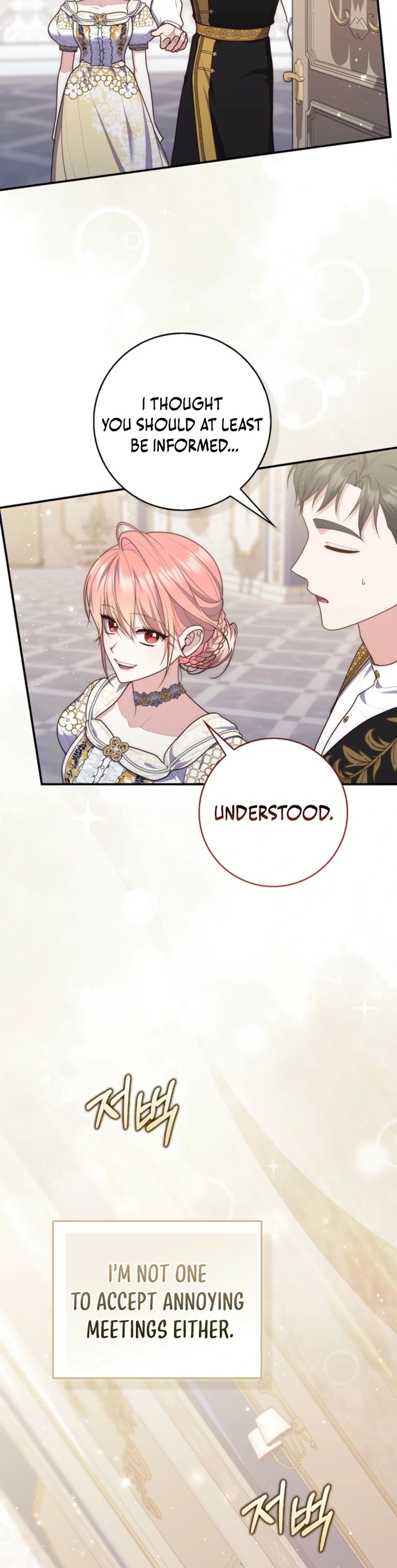 Read A Fortune Telling Princess Manga Online
