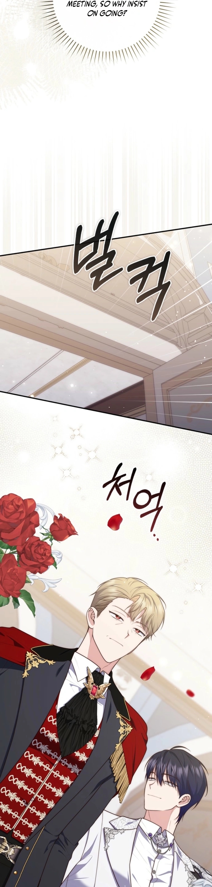Read A Fortune Telling Princess Manga Online
